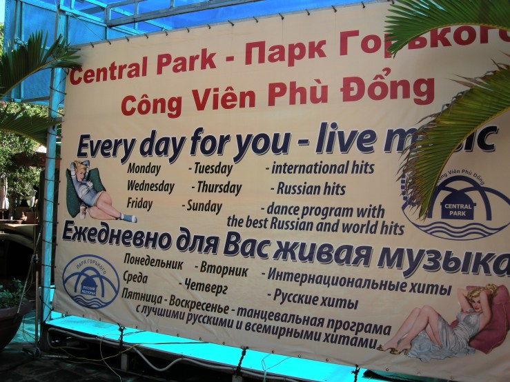 Central Park - Imeni Gorkova. Foto: Hilde Kat. Eriksen